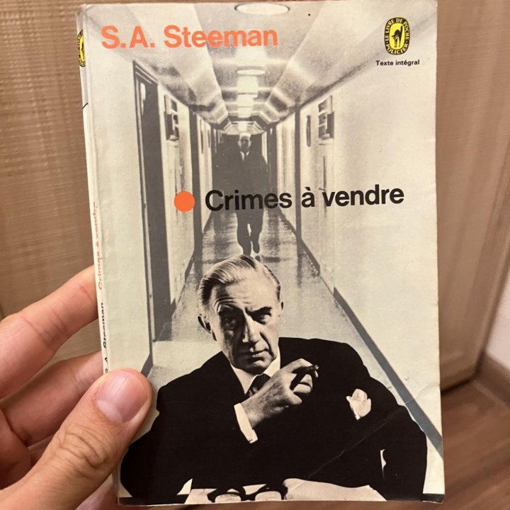 Книга на французском: S.A.Steeman, Crimes a vendre