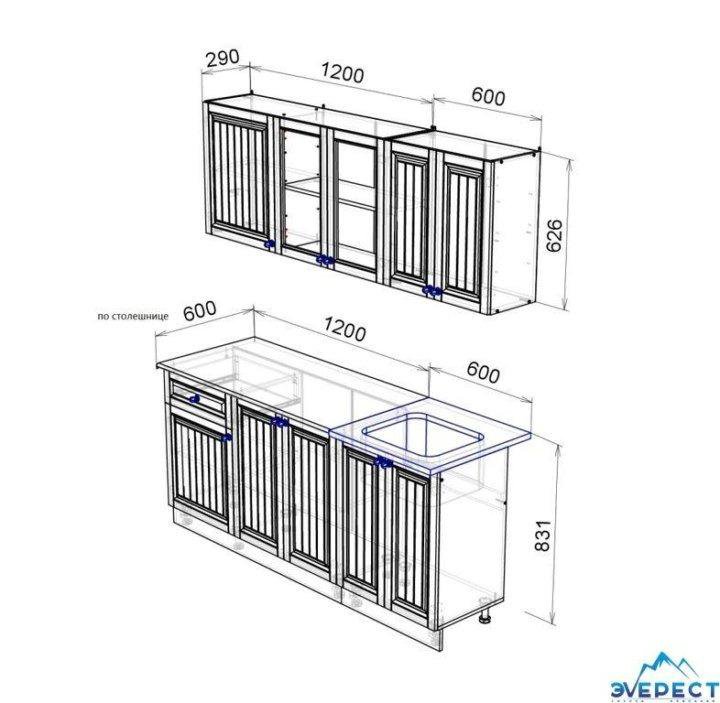 Кухонный гарнитур 