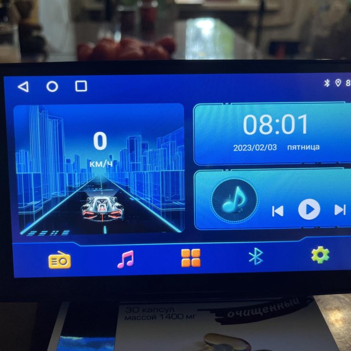 Магнитола ANDROID 12й