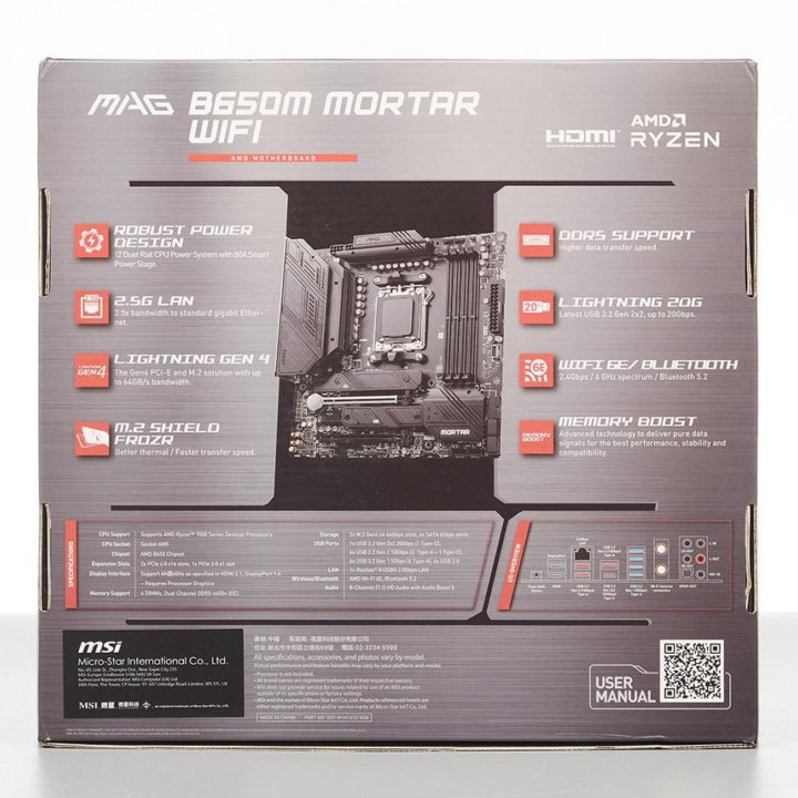 Материнская плата MSI MAG MORTAR B650 WIFI