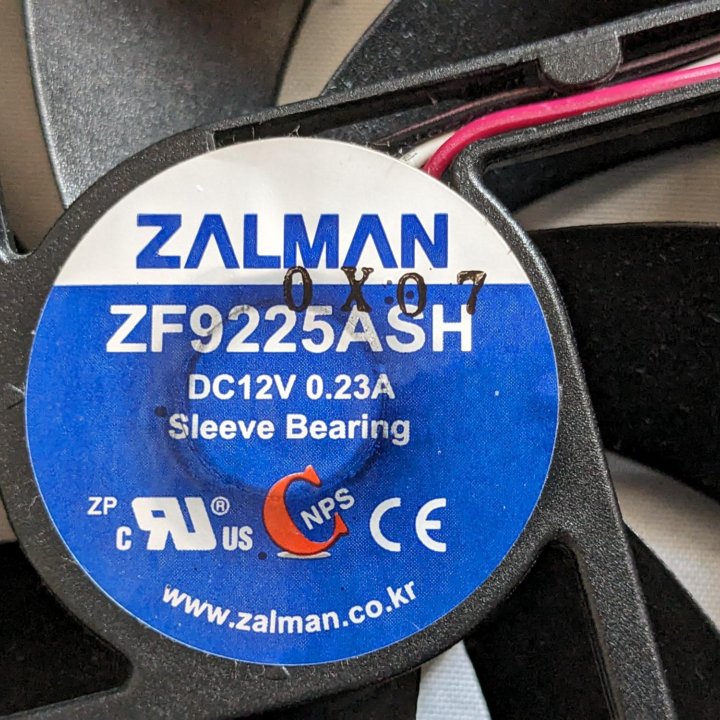 Вентилятор Zalman 92mm.