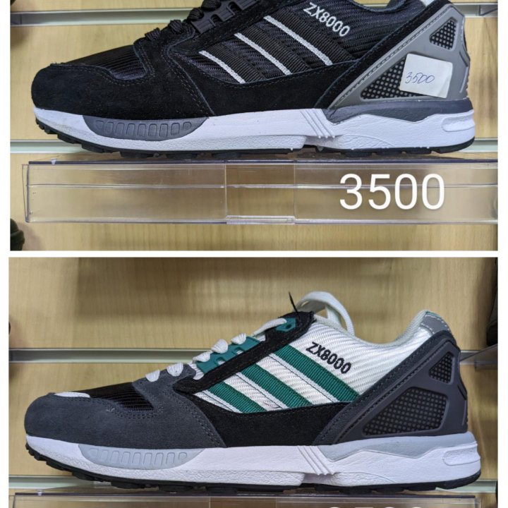 Мужские кроссовки adidas zx8000 разные цвета