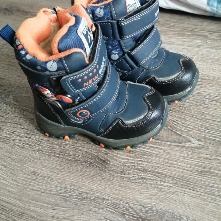 Ботинки зима