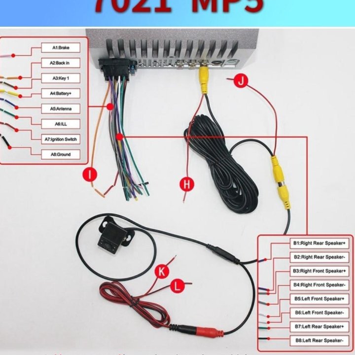 Магнитола 7 Дюймов. Сенсорный экран. Bluetooth.