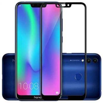 Защитное стекло Honor 8C