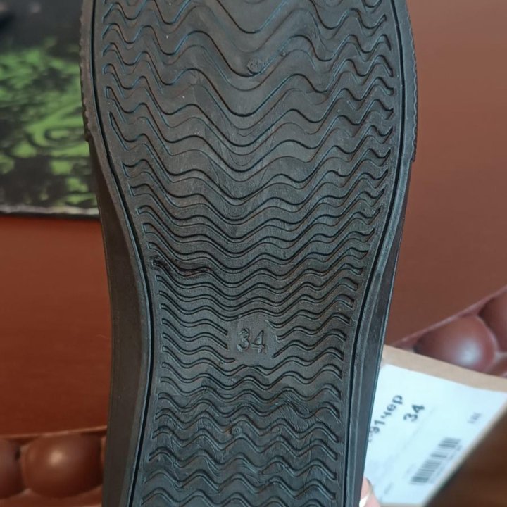 Мокасины детские