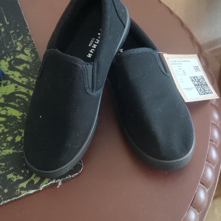 Мокасины детские