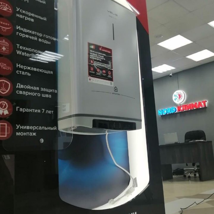 Водонагреватель Ariston abse VLS PRO inox 30-100 л