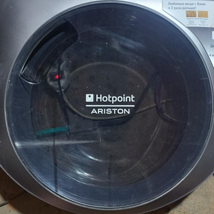 Плата Hotpoint-Ariston