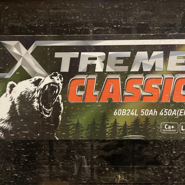 Аккумулятор X-treme Classic 50Ah