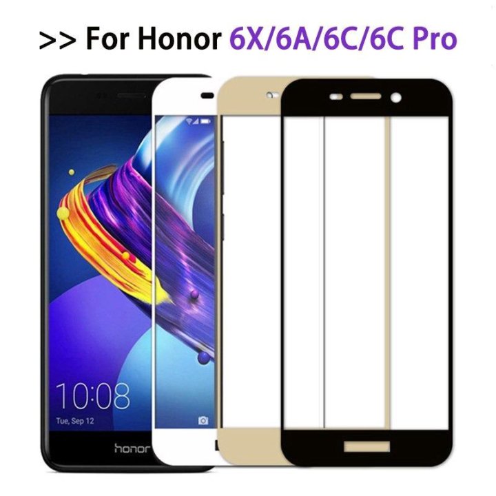 Защитное стекло Honor 6C