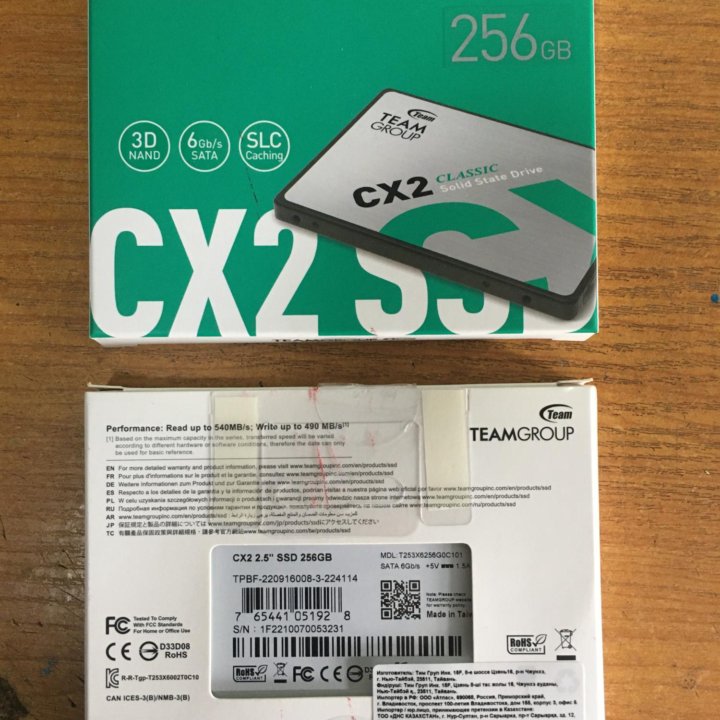 SSD накопитель Team Group CX2 - 256 ГБ