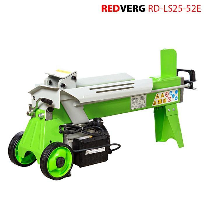 Дровокол электрический RedVerg RD-LS25-52E