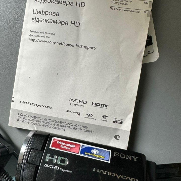 Принтер лазерный HP