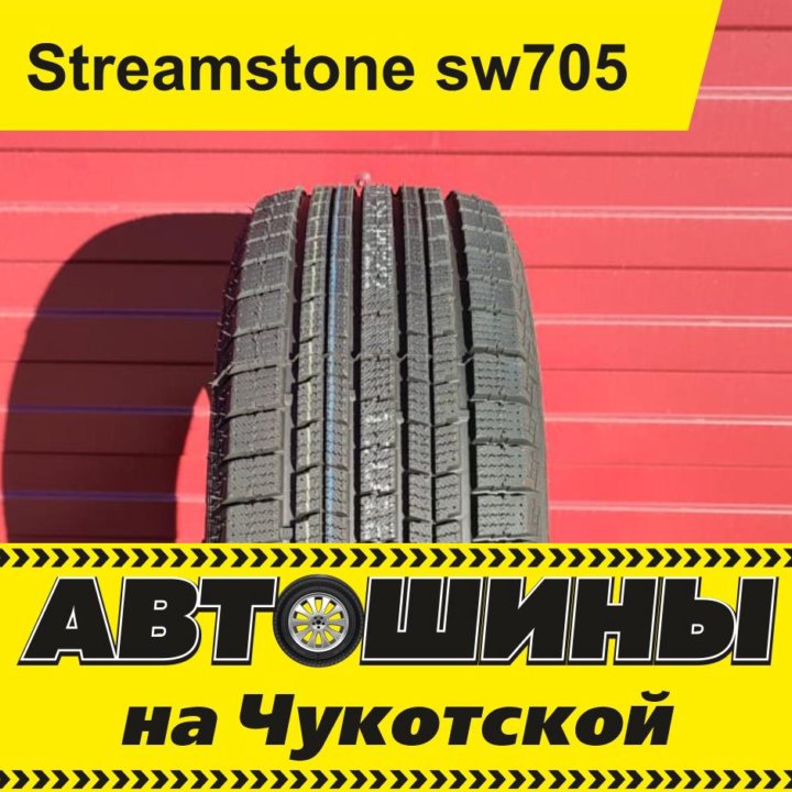 215/65/16 Streamstone SW705