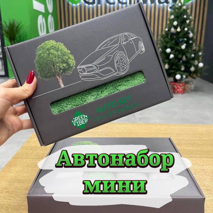 Автополотенца для уборки салона авто,полировки фар