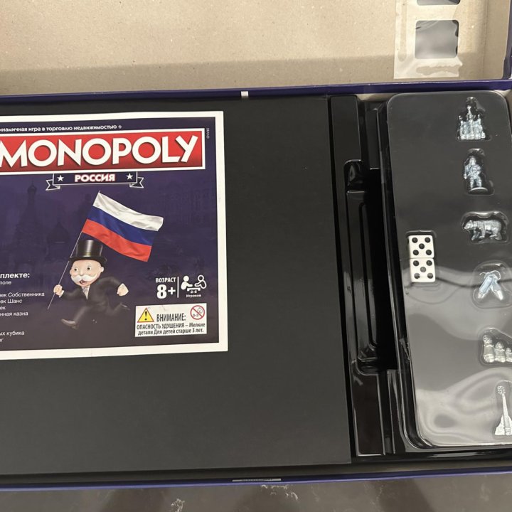 Настольная игра Монополия