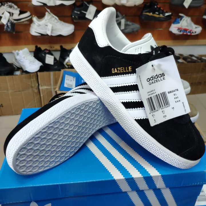 Кроссовки ГАЗЕЛЬ