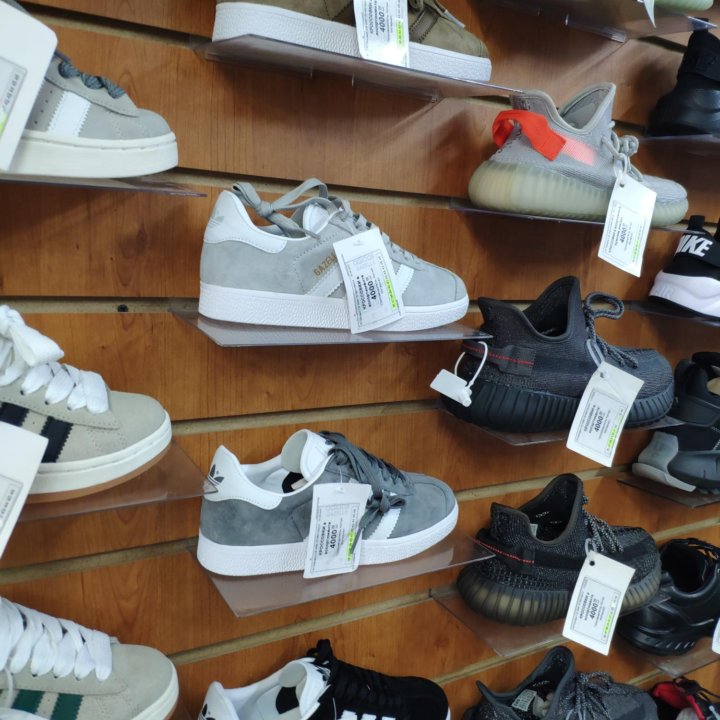 Кроссовки ГАЗЕЛЬ