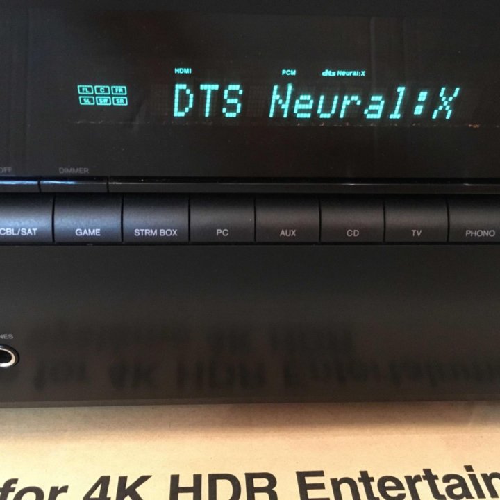 Onkyo TX-NR 676 Atmos