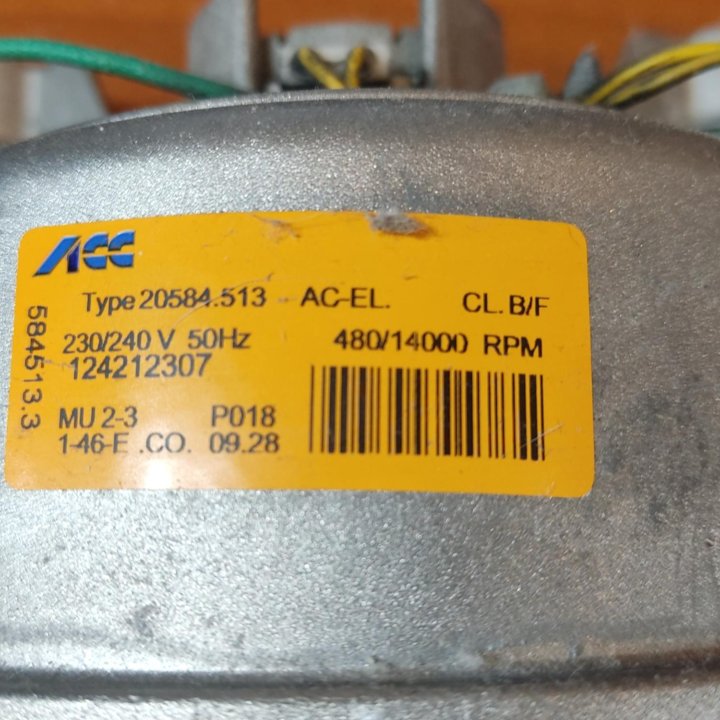 Мотор ACC AEG Electrolux Zanussi 8 pin