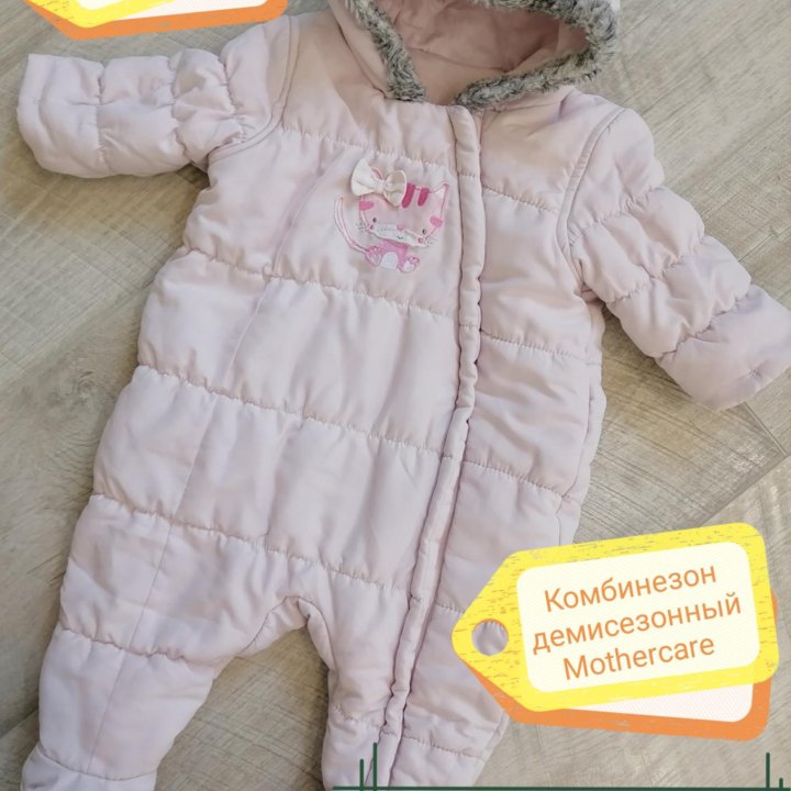 Комбинезон Mothercare деми 3-6мес (62-68р)