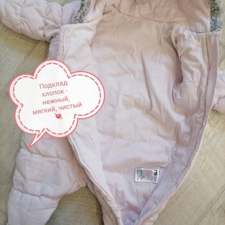 Комбинезон Mothercare деми 3-6мес (62-68р)