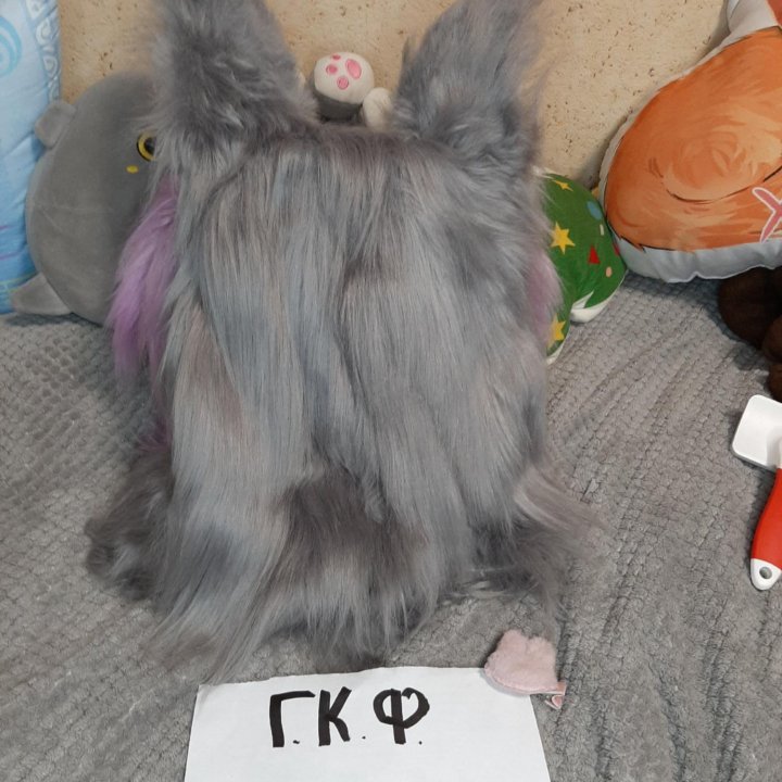 Фурсьют кошки