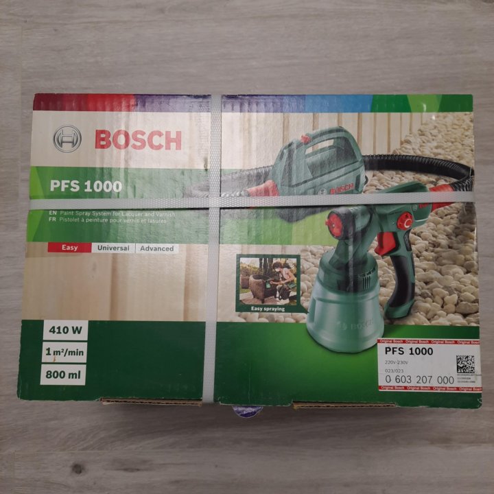 Краскопульт BOSCH PFS 1000