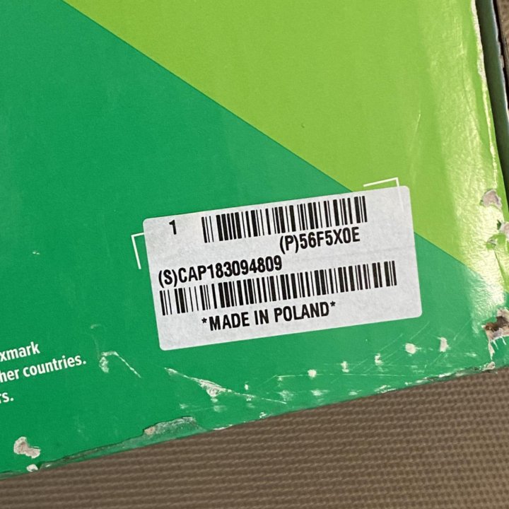 Картридж для принтера Lexmark 56F5XOE