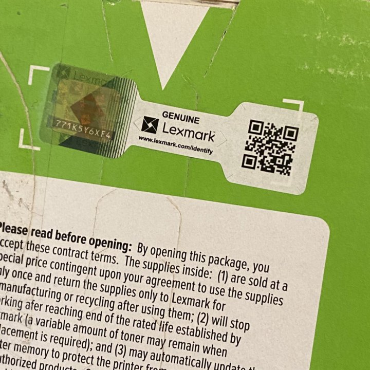 Картридж для принтера Lexmark 56F5XOE