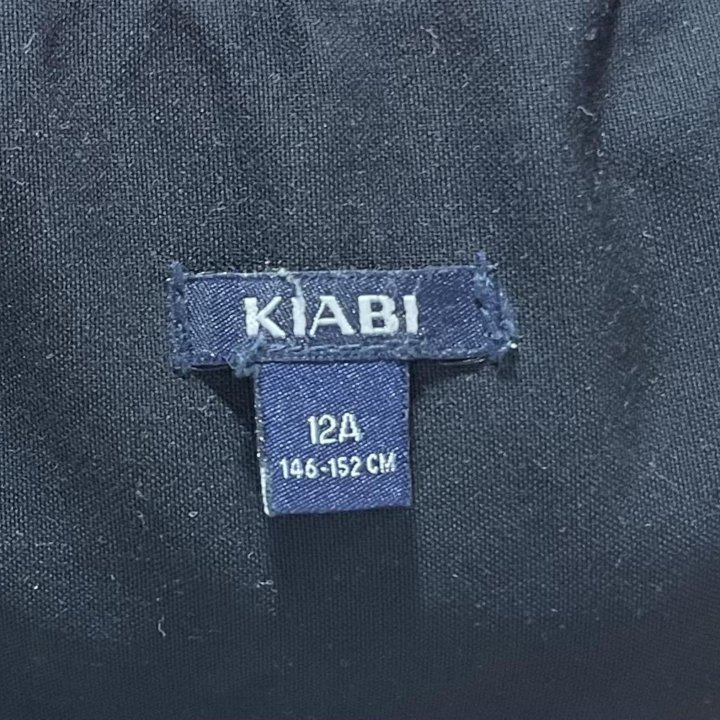 Юбка школьная Kiabi