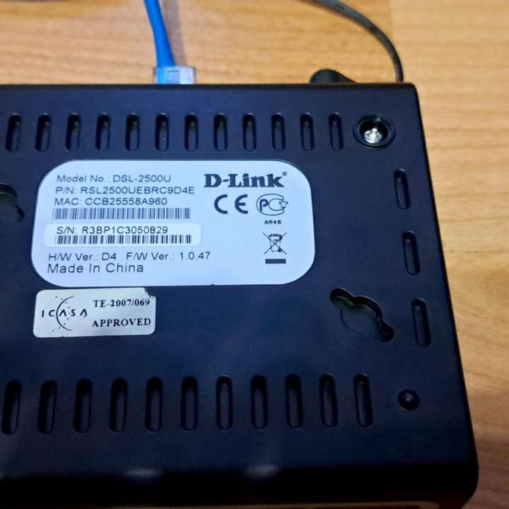 Модем D-Link DSL-2500U/RU