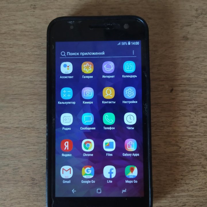 Samsung j2 core