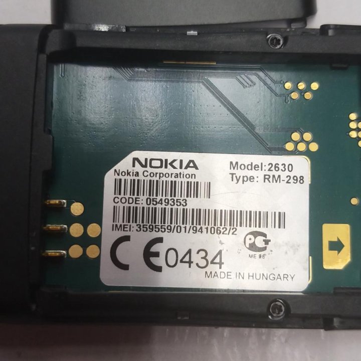 Nokia 2630