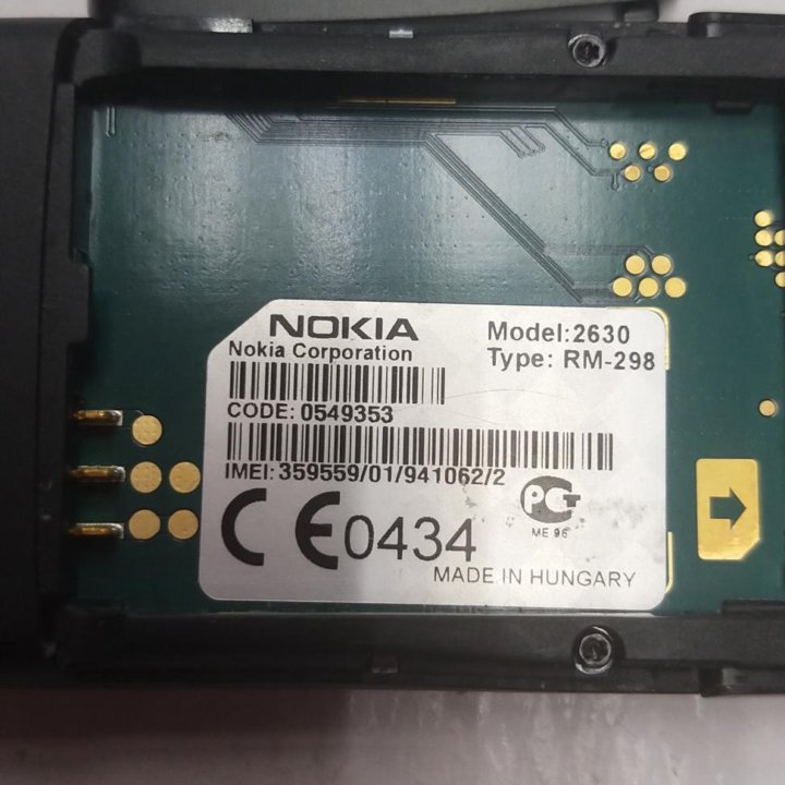 Nokia 2630