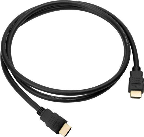 Кабель HDMI - HDMI ver 2.1 8K 60Hz 1.5м Черный