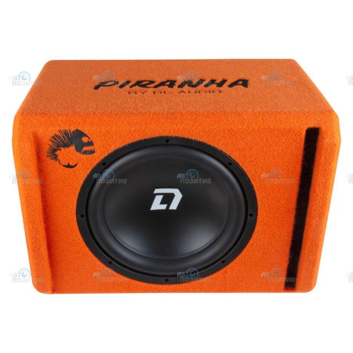 DL Audio Piranha 12A Orange