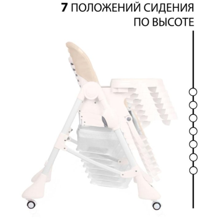 Стульчик для кормления tommi