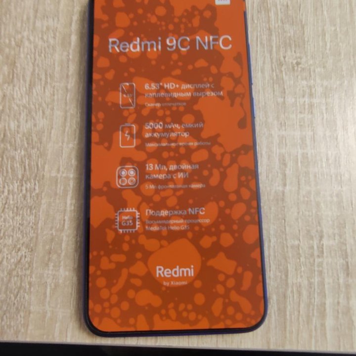 xiaomi redmi 9c 3/64gb