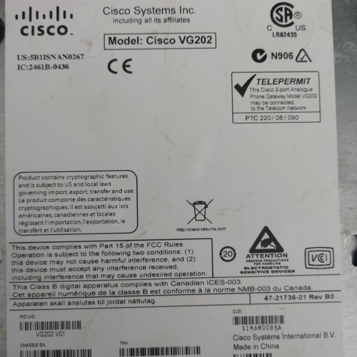 Cisco VG202