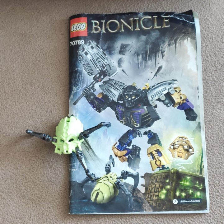 Lego Bionicle 70789