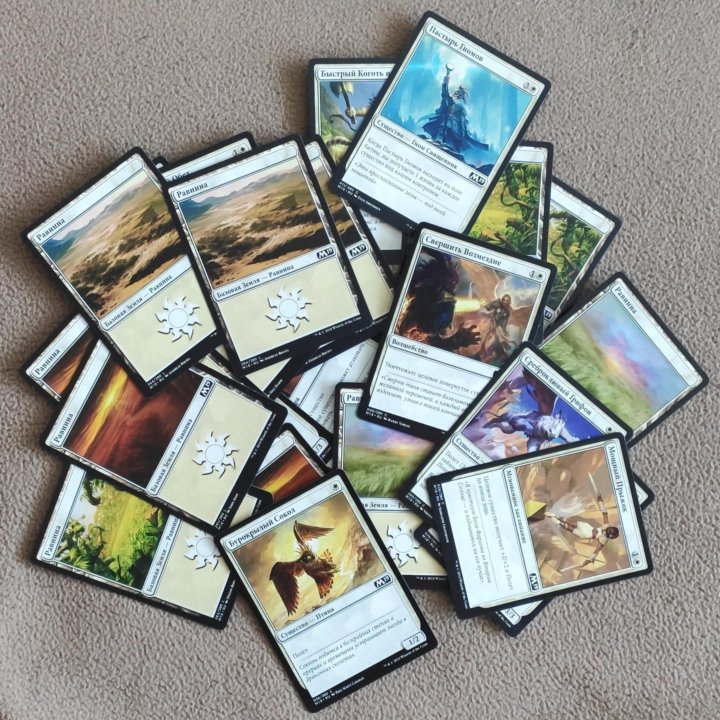 Колоды MTG