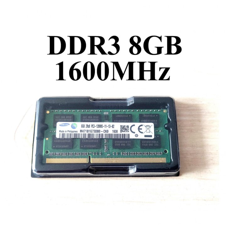 DDR3 8GB 1600Mhz 1.5v Samsung для ноутбука нетбука