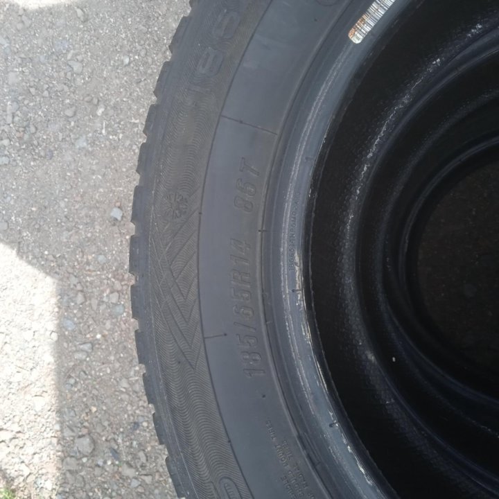 Maxxis NP5 Premitra Ice Nord