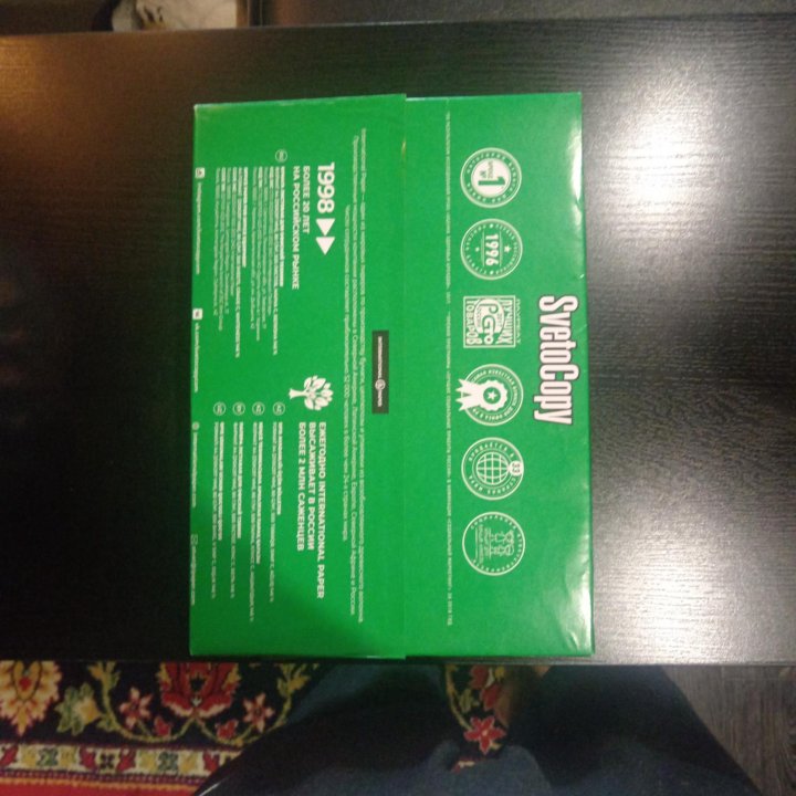 Бумага А 4 6 упаковок