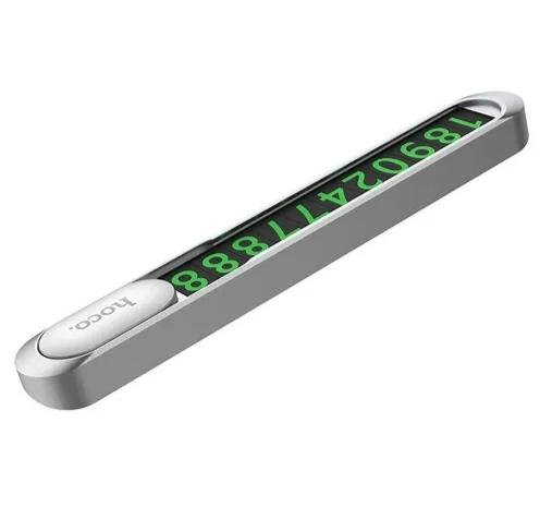 Автовизитка