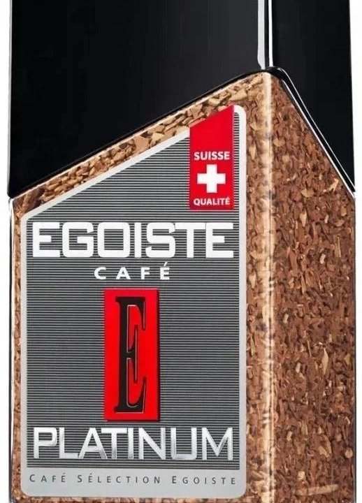 Кофе растворимый Egoiste Platinum