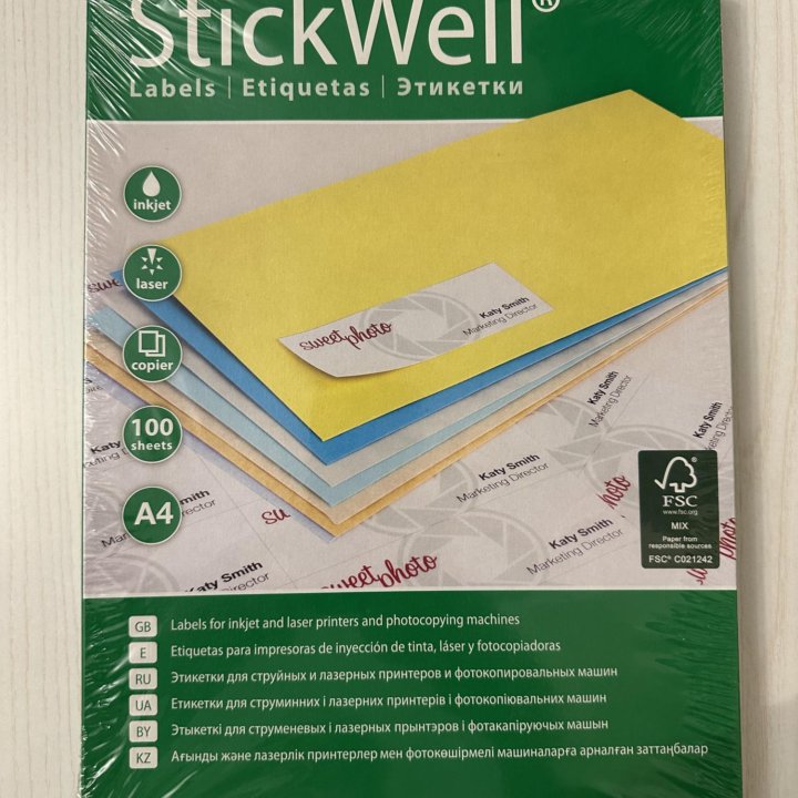 Этикетки самоклеящиеся StickWell 70x36