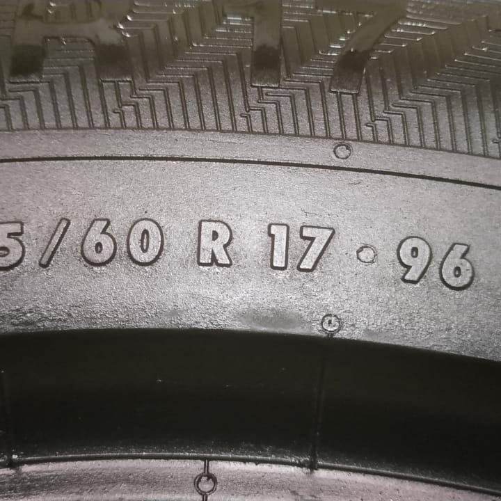 215/60 R17 Gislaved Nord Frost 200 2 шт